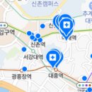 연세포시즌치과의원 이미지