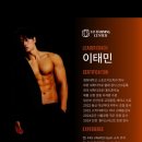 H3 트레이닝 센터 이미지