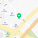 미광종합상사 이미지