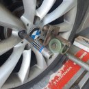 월드타이어 이미지