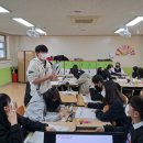 군산동원중학교 이미지