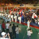 한겨레체육관(태권도) 이미지