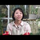 워시엔조이셀프빨래방춘천우두점