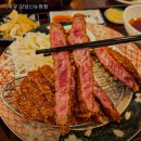 강남-106 | 서울 강남 카레 추천 이치규 강남신논현점