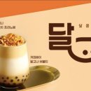 7번가커피