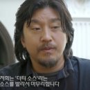 맘스터치 고령점 이미지