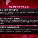 주식회사 플레이서 이미지