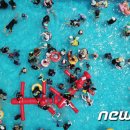 하중도물놀이장 이미지