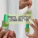 엑스 - 동두천시 중앙로353번길 30 | 비렌느 스팟 엑스 후기