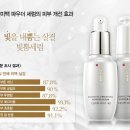 한율농원 이미지