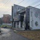 하북4리마을회관 이미지