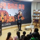 학나래도서관 이미지