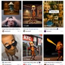 나만의 콘텐츠로 빛나는 크리에이터 되기 이미지