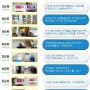 행복한시공