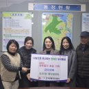 효자5동주민센터 이미지