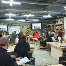 다원이음터 대강의실2 이미지