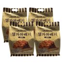 주식회사 에이플러스