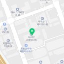 다연메디컬 이미지