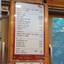 대복가든 이미지