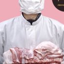 청운축산 이미지