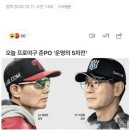 근성목장 | 겨울과 여름 사이