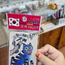 지에스25 청능마을점 | [전주] 여행 가볼만한 곳 [전주한옥마을] 이곳저곳