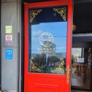 디마네 커피로스터스 이미지