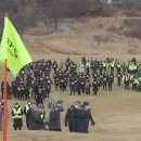 스카이레저 이미지