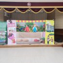 광양중마유치원 이미지