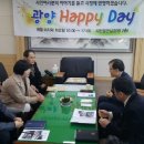 광양항전용1로 이미지