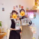 뜰아래 대화 | 서울 영등포 무무뜰 공방 원데이클래스 | 제스모나이트 화분, 곰돌이 펜꽂이 만들기 후기