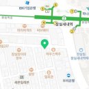 어썸코인노래연습장 잠실1호점 이미지