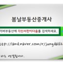 11500-5-49-102 이미지