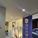 에이바헤어 금천시흥점 | 금천구 시흥동 미용실 ‘에이바헤어 금천시흥점’ 염색 후기