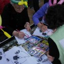 강변경로당 이미지