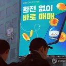 개미광고기획