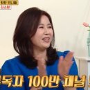 아미케어 이미지