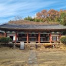 밀양시립박물관 | [경상남도 밀양시] 밀양시립박물관