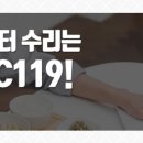 평화가정의학과의원 이미지