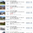 여주-0620 이미지