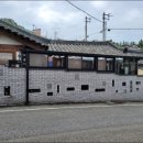아름세