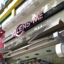 렌즈미 신제주점 이미지