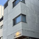 (주)에이원 | [성남] 위례에 분위기 좋고 맛도 좋은 ‘에이원 캔틴’ 화덕피자랑 파스타, 샐러드까지 야무지게 먹고...