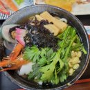 강동구청 서관 이미지