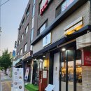 포식 상일점
