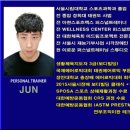 이로운 퍼스널 트레이닝 스튜디오 이미지