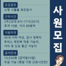 제이케이테크놀로지 네이버블로그
