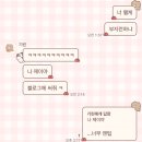 케이엠포 노동조합 | 너는 마치 찌더움이 없는 여름