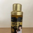 경북과학대학식품공장 | [제품 리뷰] 컨디션 CEO 후기