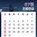 미래플란트치과 네이버블로그
